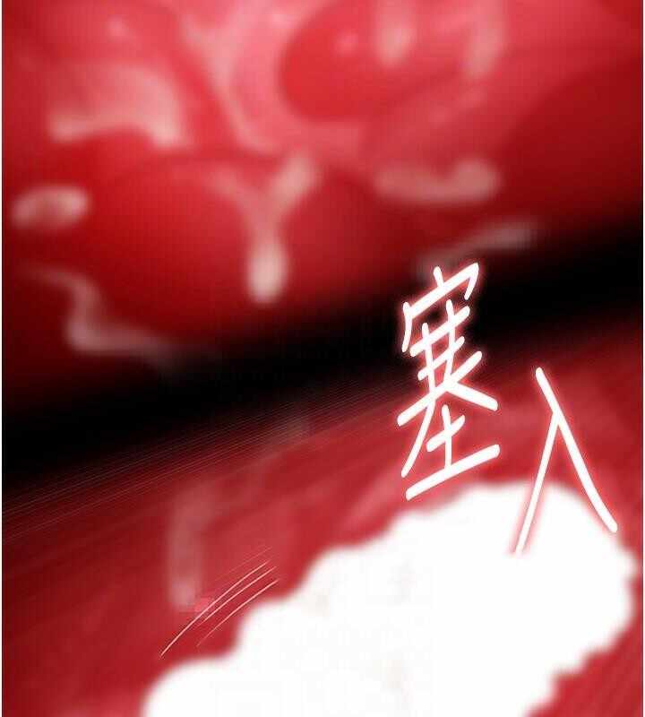 第156张
