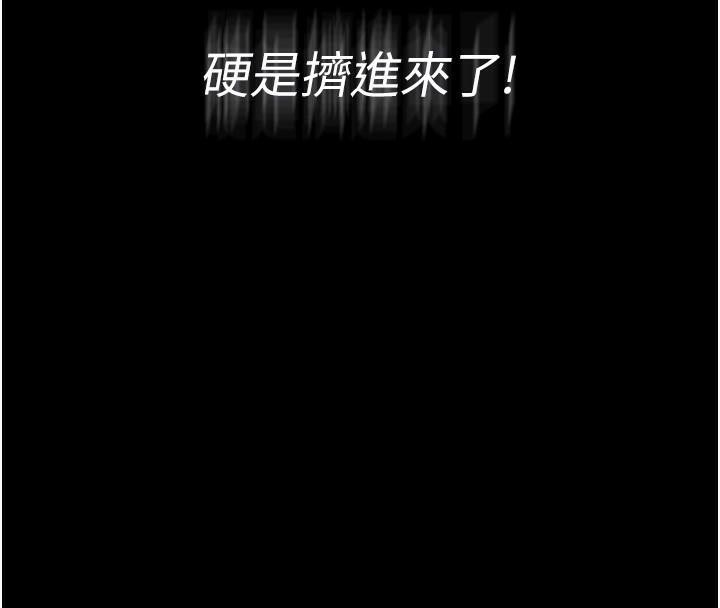 第163张