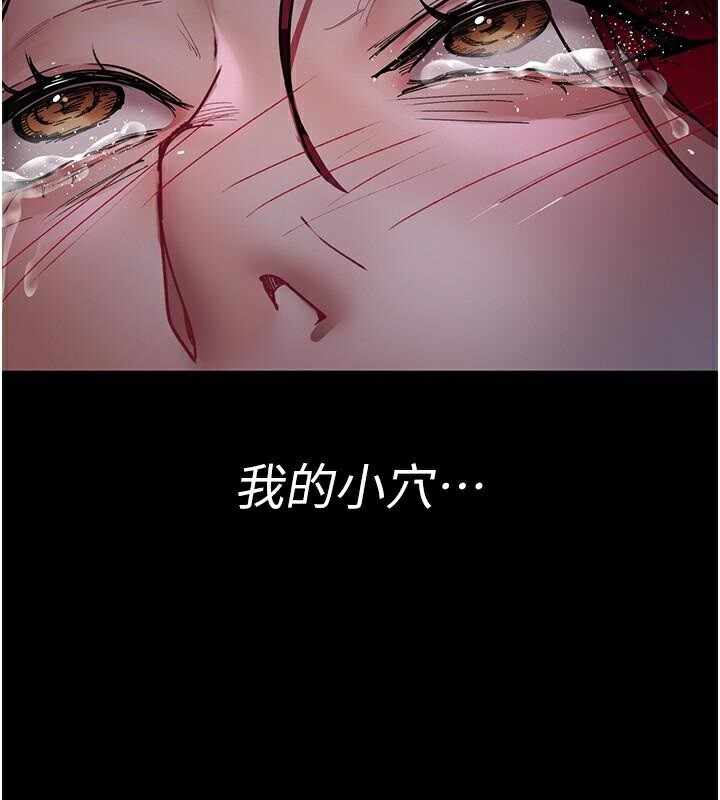 第169张