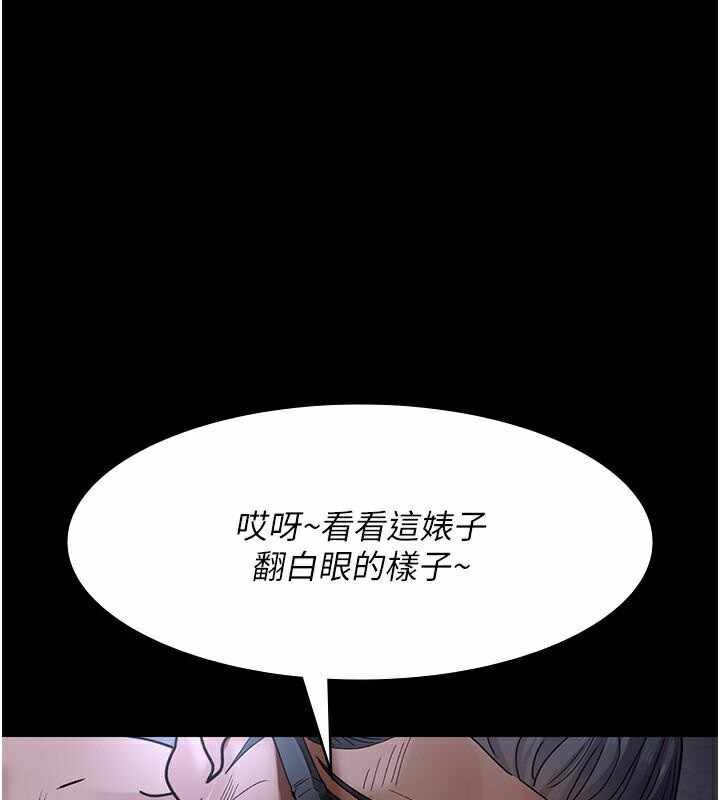 第189张