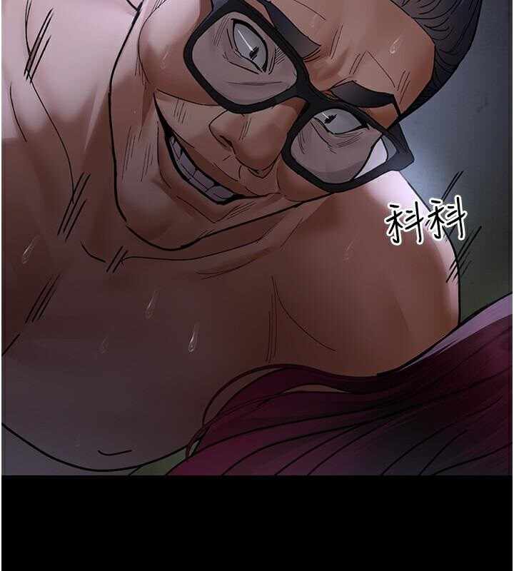 第193张