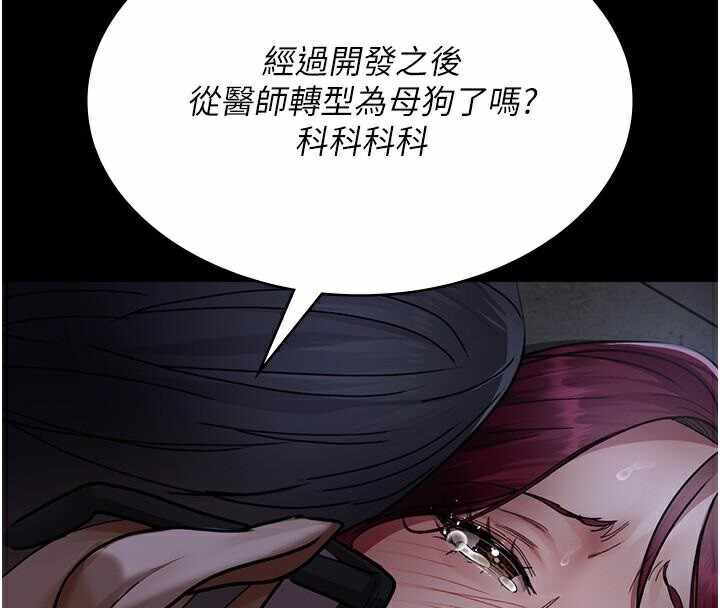 第199张