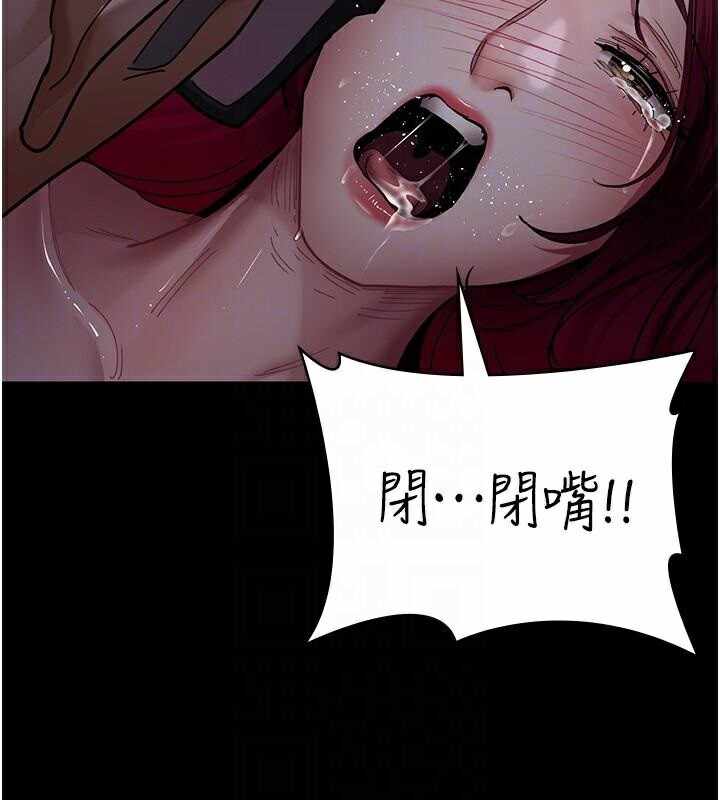 第202张