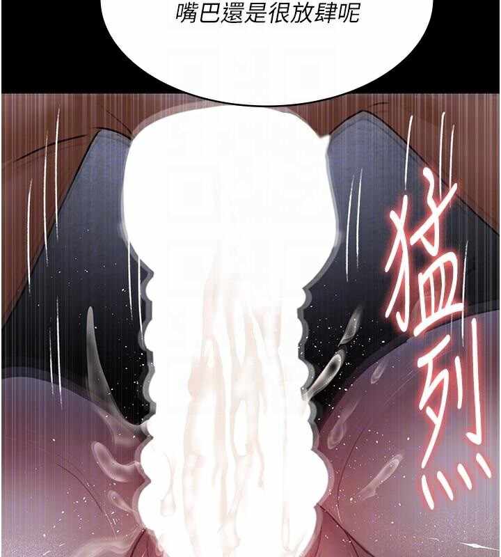 第207张