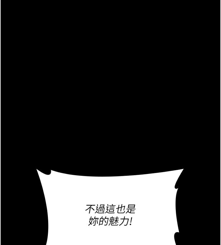 第214张