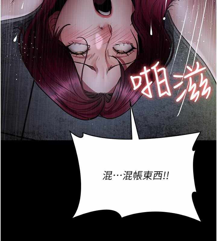 第220张