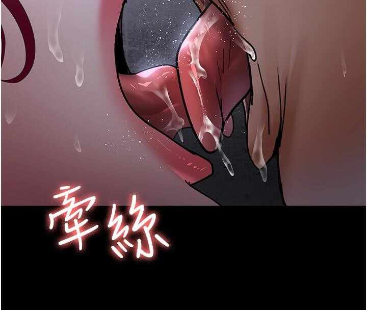 第46张