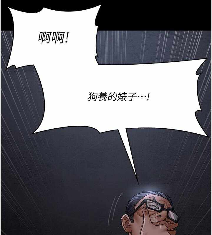 第84张