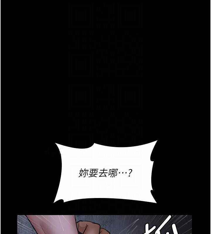 第97张