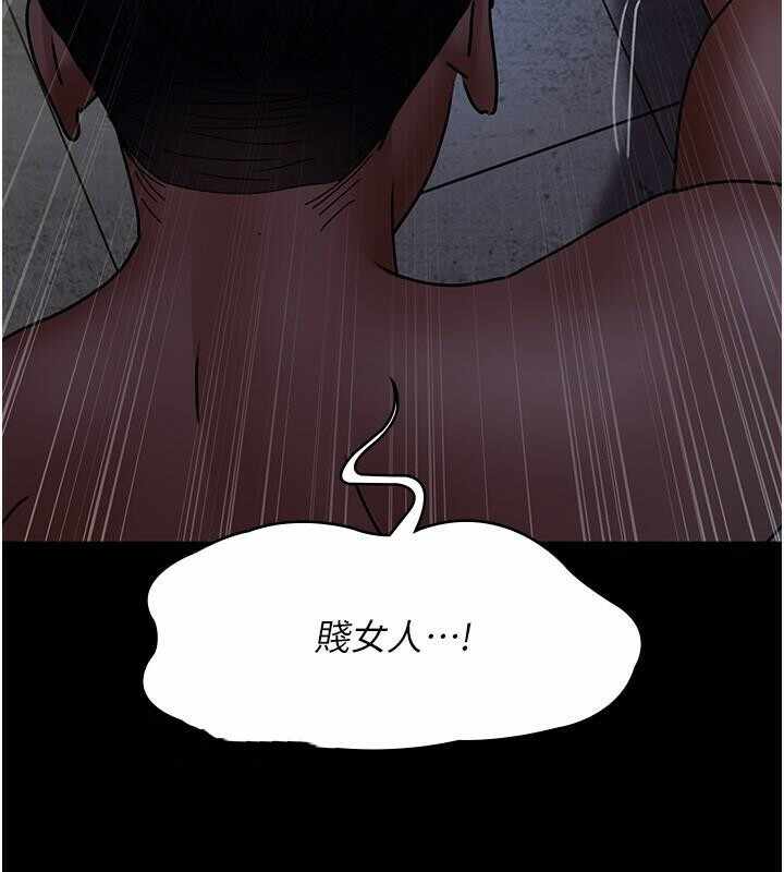 第110张