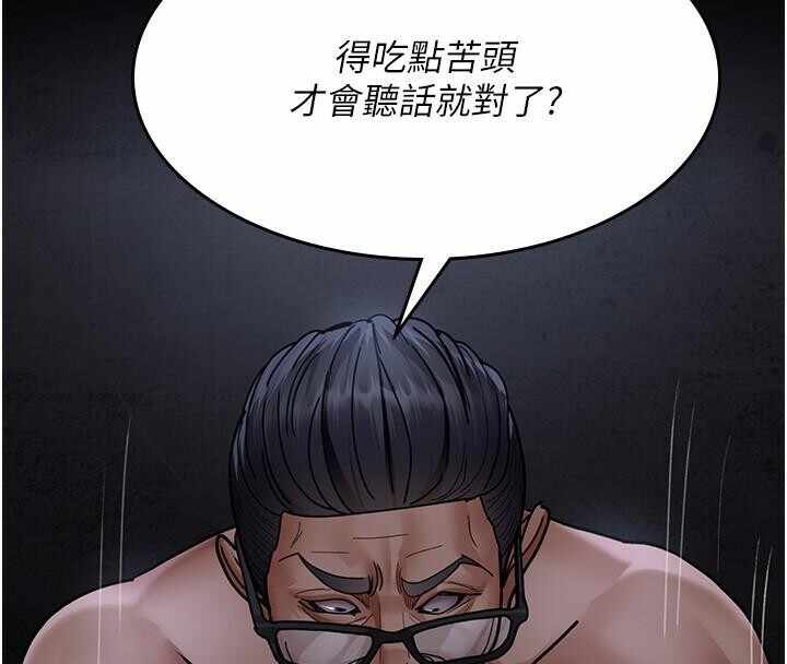第116张