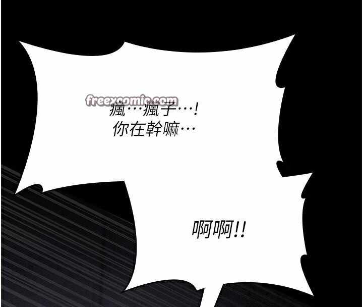 第140张