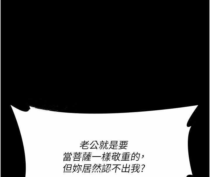 第154张