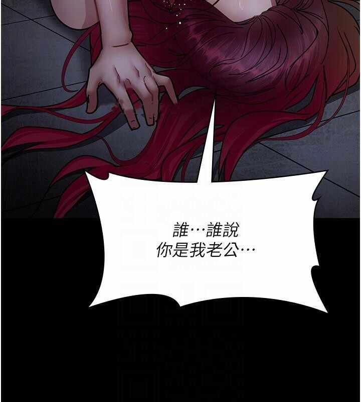 第168张