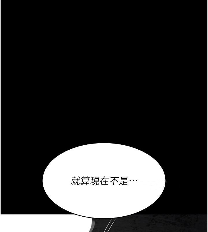 第174张
