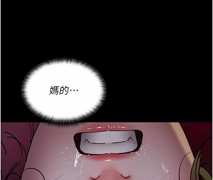 第194张