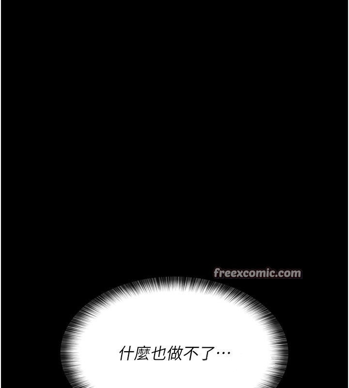 第201张