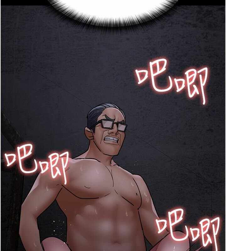 第203张