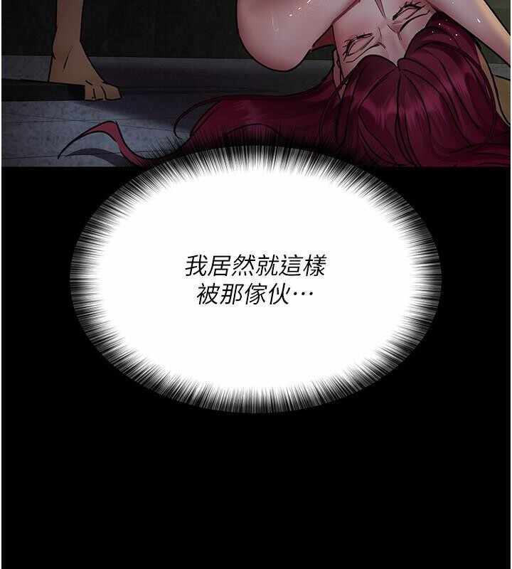 第210张