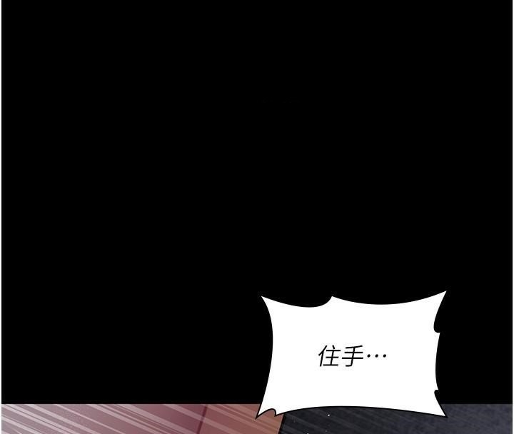 第7张