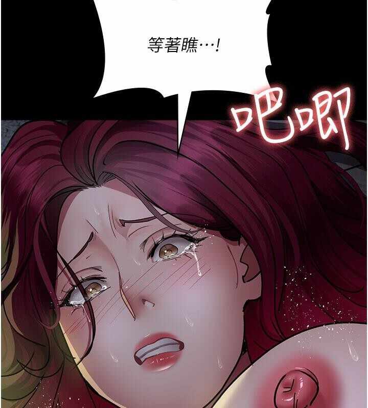 第35张