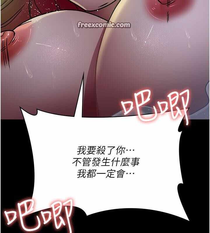 第39张