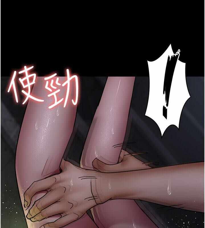 第44张