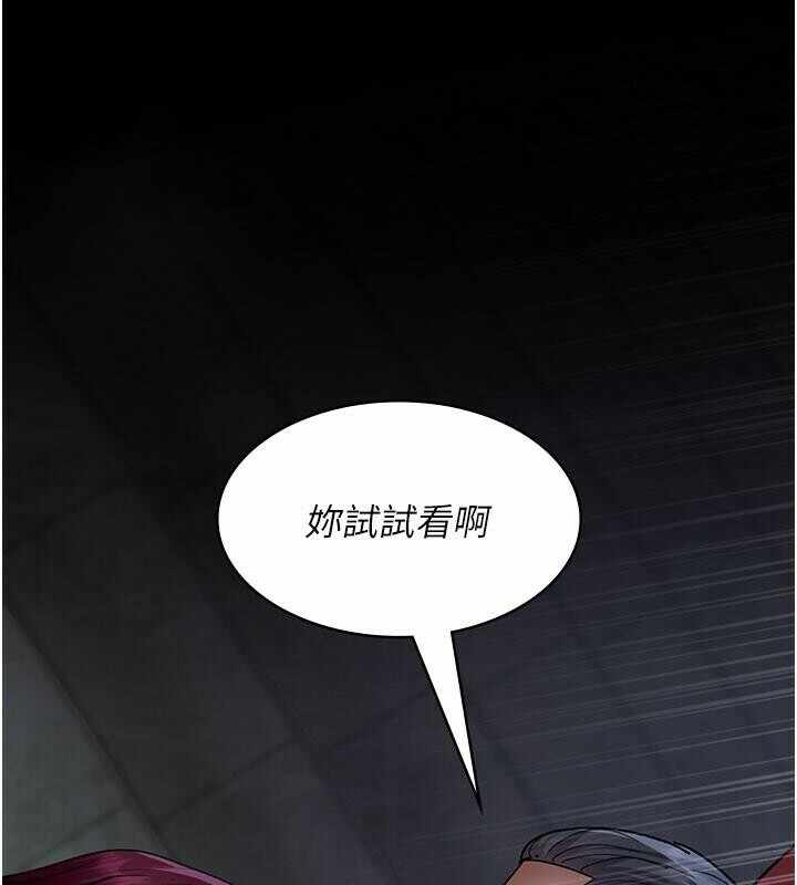 第51张
