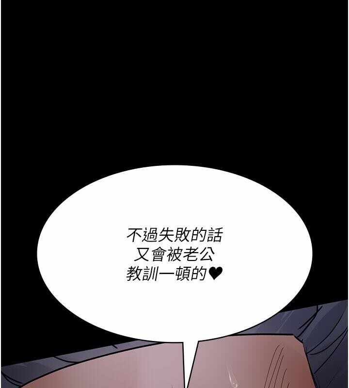 第63张