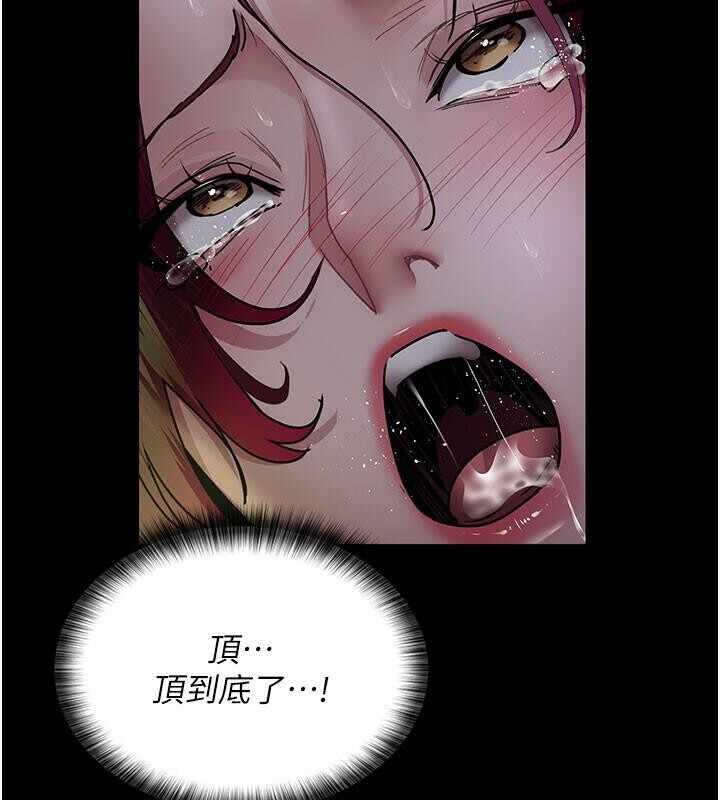 第83张
