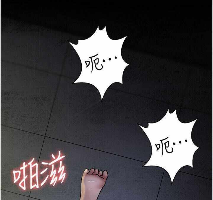 第90张