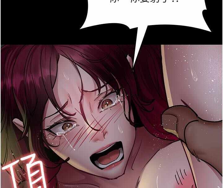 第111张