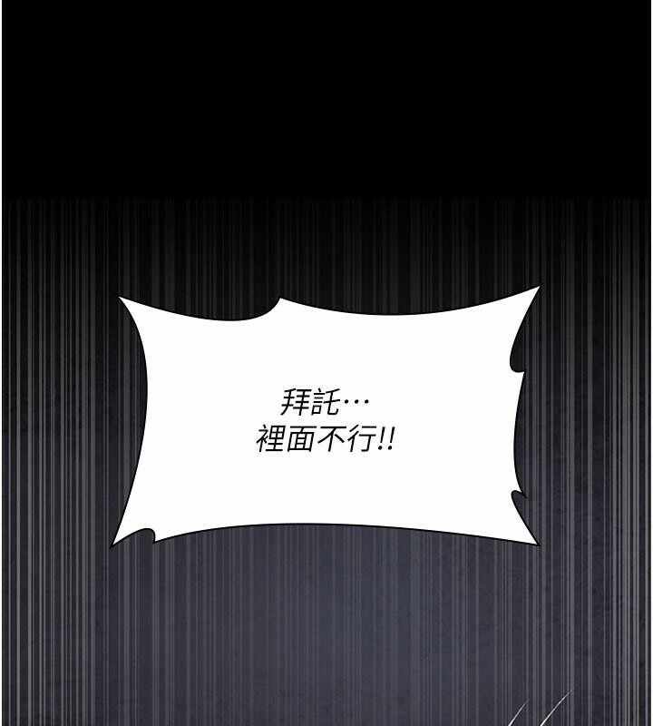 第121张