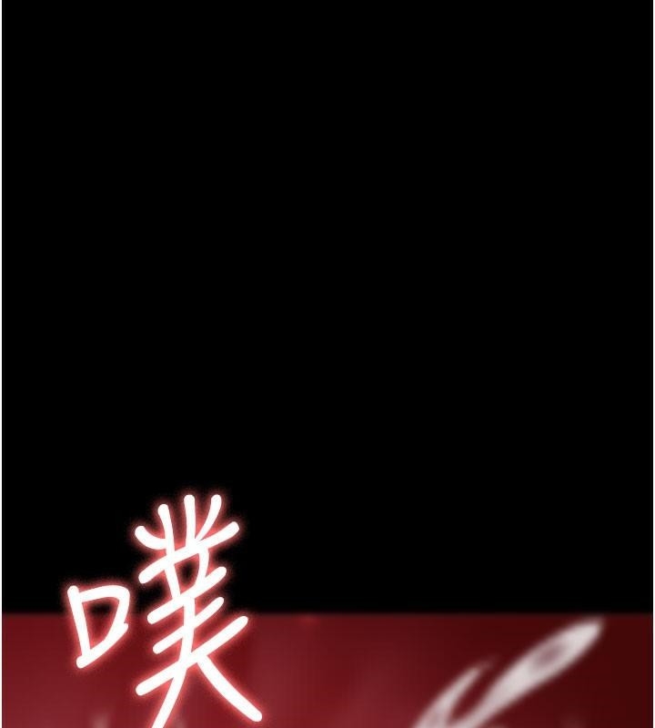 第143张