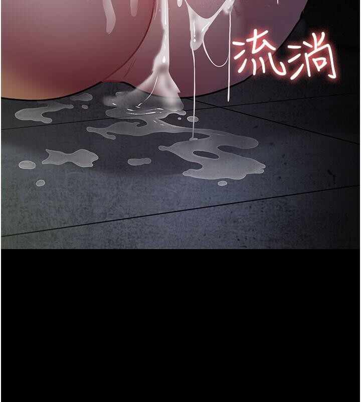 第205张