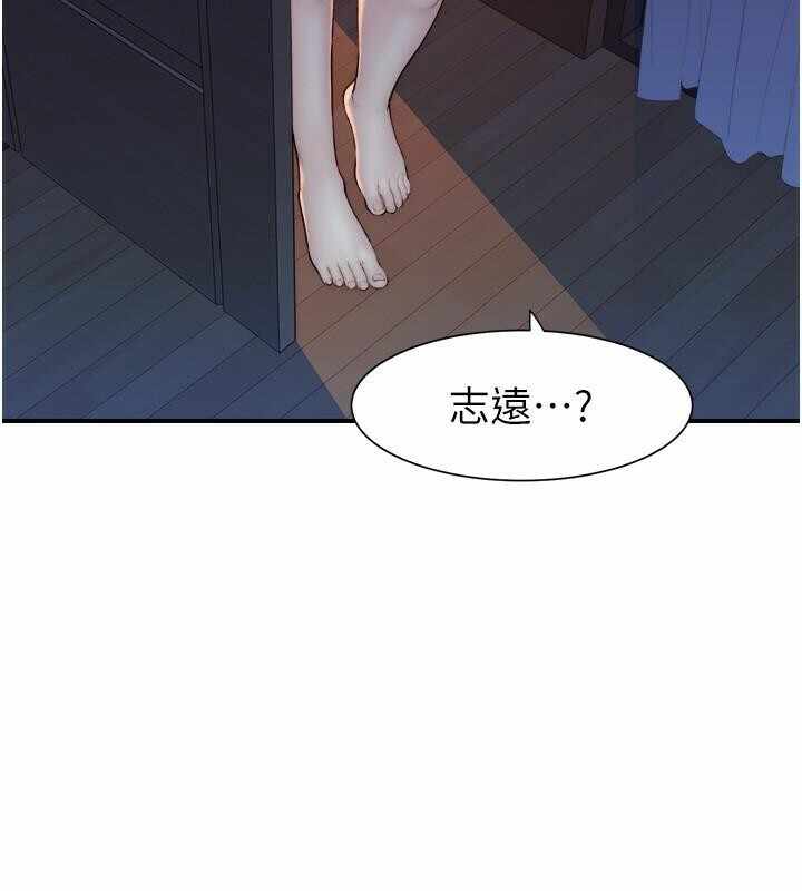第64张