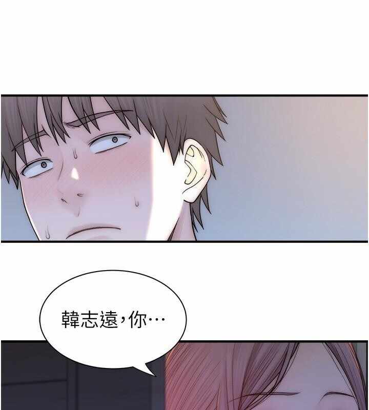 第68张