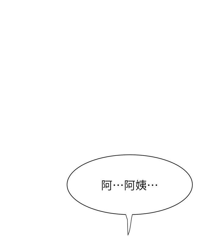 第75张