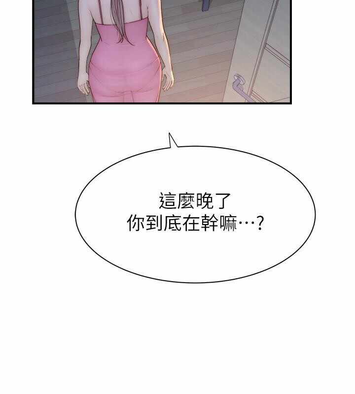 第80张