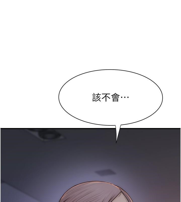 第86张