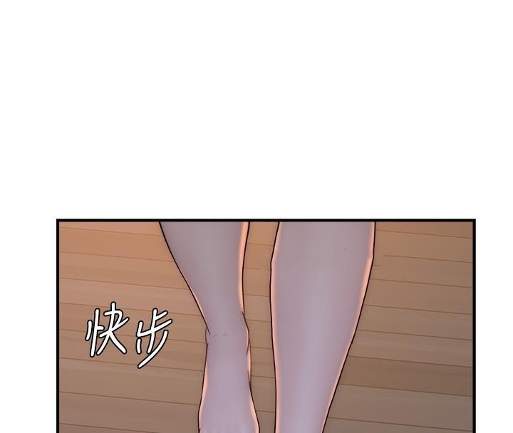 第96张
