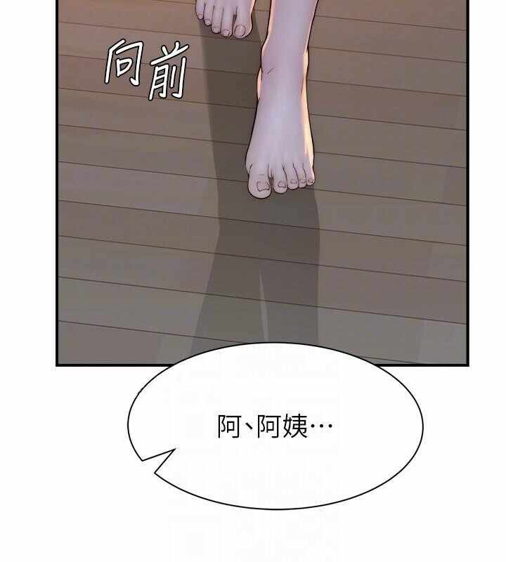 第99张