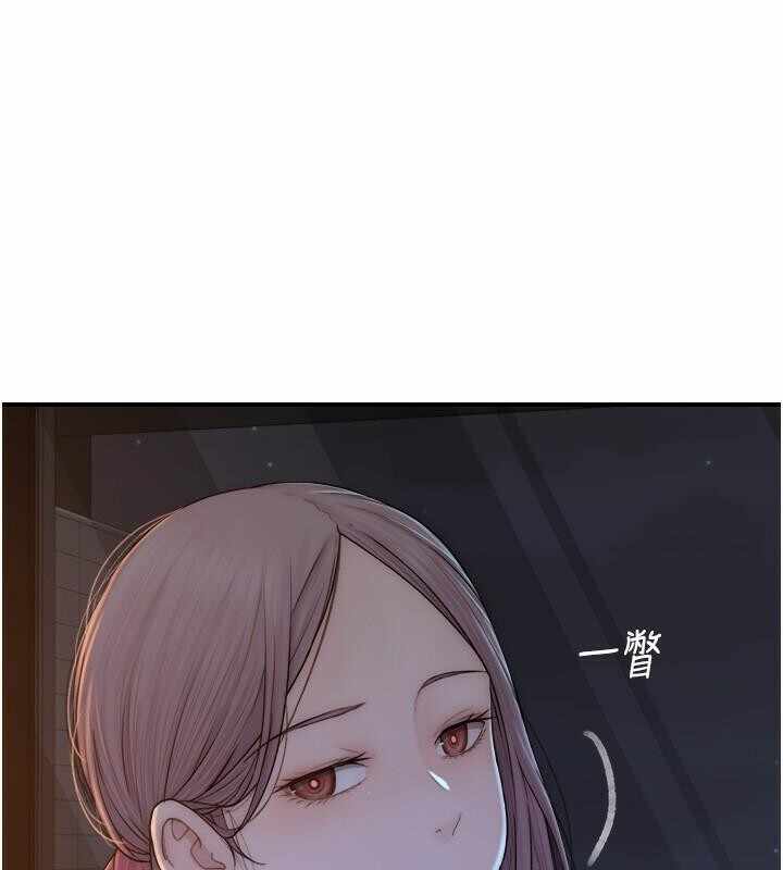 第112张