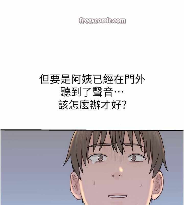 第119张