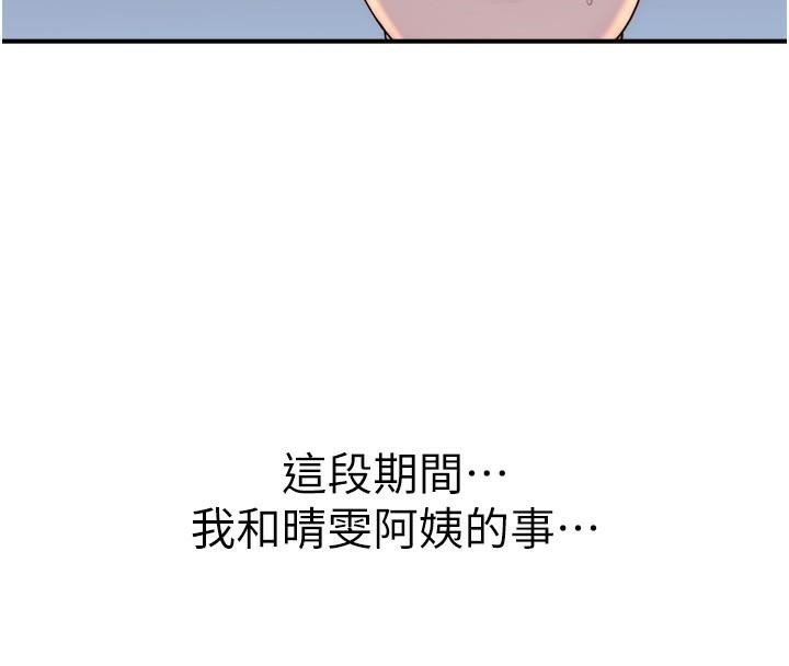 第121张
