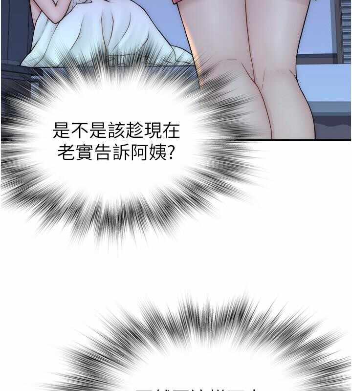 第131张