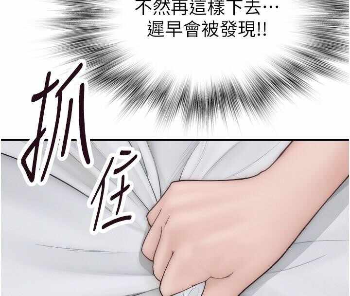 第134张