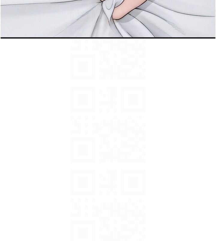 第138张