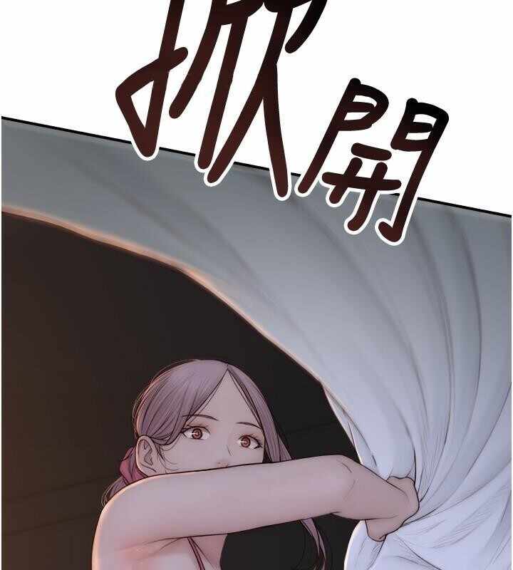 第145张