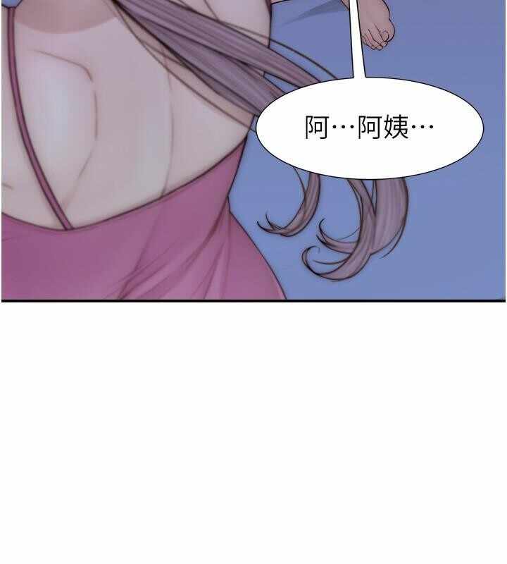 第161张